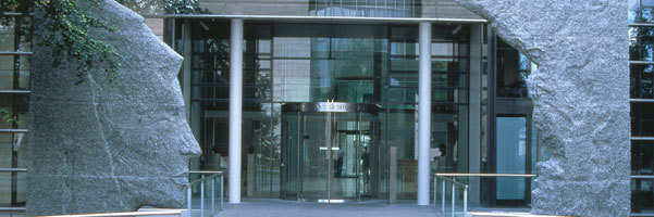 header image - main entrance to the Administrative Headquarters, Max Planck Society