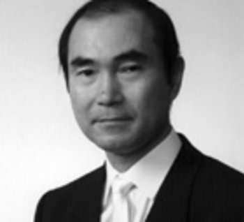 Katsuhiko Mikoshiba